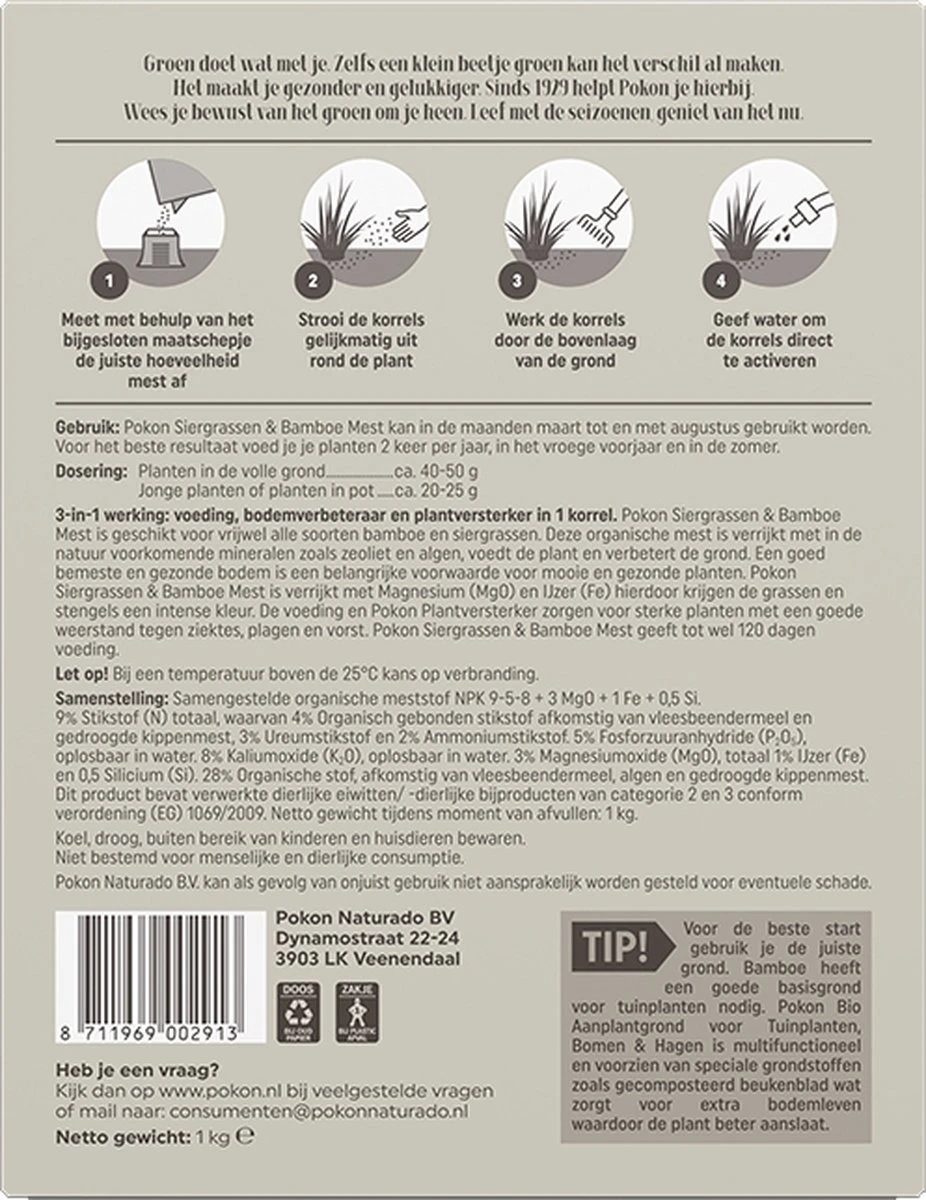 Pokon Siergrassen & Bamboe Mest - 1kg - Meststof - 3-in-1 Werking 2 Pokon Siergrassen & Bamboe Mest - 1kg - Meststof - 3-in-1 Werking - Afbeelding 2